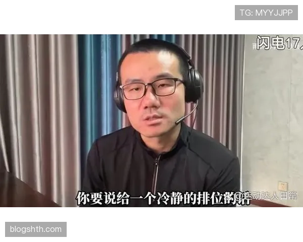 杨瀚森一顿饭能花掉我一个月房租，这日常我咋活啊