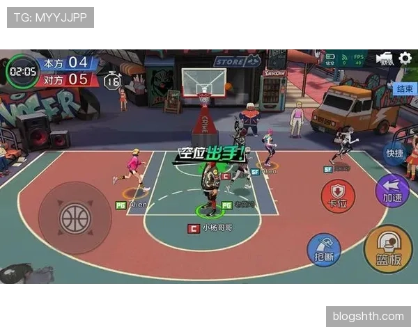 篮球比赛结束规则的解读与常见争议场景分析