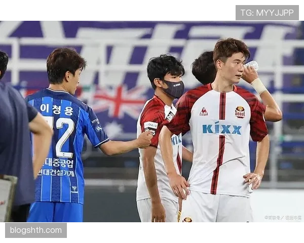 首尔FC客场负于对手，新赛季开局连续表现欠佳，遭遇争冠阶段考验
