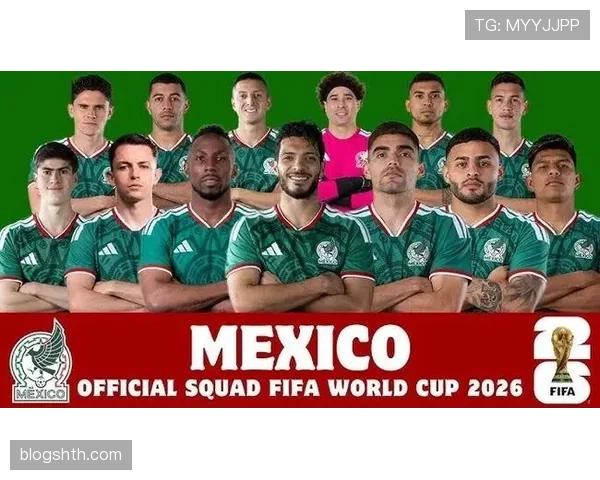 2026世界杯墨西哥队首战对手是谁