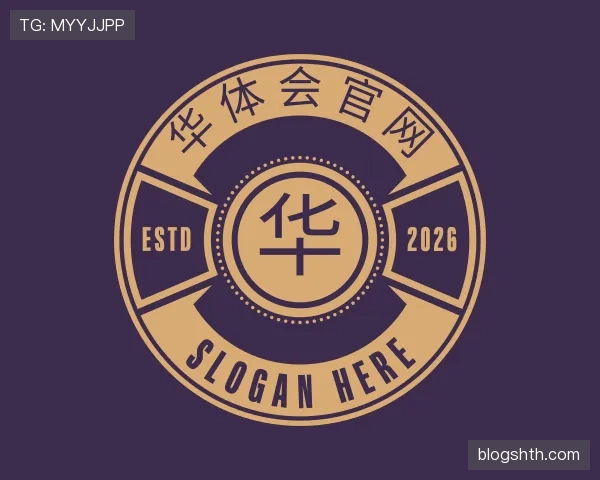 知道华体会下载